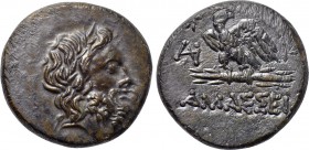 PONTOS. Amaseia. Ae (Circa 85-65 or 80-70 BC). Struck under Mithradates VI Eupator.