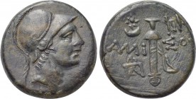 PONTOS. Amisos. Ae (Circa 111-105 or 95-90 BC). Struck under Mithradates VI Eupator.