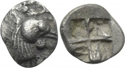 TROAS. Dardanos. Hemiobol (5th century BC).