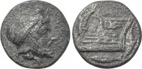 MYSIA. Kyzikos. Pharnabazos (Persian military commander, circa 398-396/5 BC). Hemidrachm.