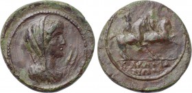 MOESIA INFERIOR. Callatis. Pseudo-autonomous. Time of Antoninus Pius or Marcus Aurelius (138-180). Ae.
