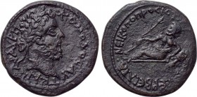 MOESIA INFERIOR. Nicopolis ad Istrum. Commodus (177-192). Ae. Caecilius Servilianus, legatus Augusti pro praetore provinciae Thraciae.
