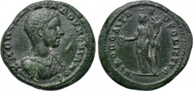 MOESIA INFERIOR. Nicopolis ad Istrum. Diadumenian (Caesar, 217-218). Ae.