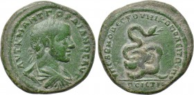 MOESIA INFERIOR. Nicopolis ad Istrum. Gordian III (238-244). Ae. Sabinus Modestus, legatus consularis.