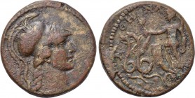 ATTICA. Athens. Pseudo-autonomous. Time of Antoninus Pius or Marcus Aurelius (138-180). Ae.