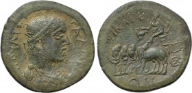 BITHYNIA. Nicaea. Gallienus (253-268). Ae.