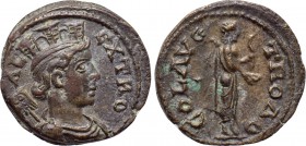 TROAS. Alexandria. Pseudo-autonomous. Time of Gallienus (260-268). Ae As.