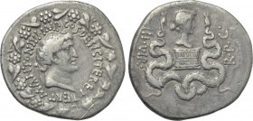 IONIA. Ephesus. Mark Antony with Octavia. Cistophor (Circa 39 BC).