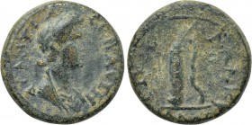LYDIA. Nacrasa. Domitia (Augusta, 82-96). Ae.