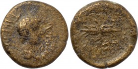 LYDIA. Philadelphia (as Neocaesarea). Tiberius Gemellus? (Caesar, 35-37). Ae.