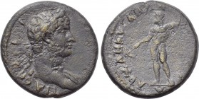PHRYGIA. Ancyra. Hadrian (117-138). Ae. Menodoros, archon.