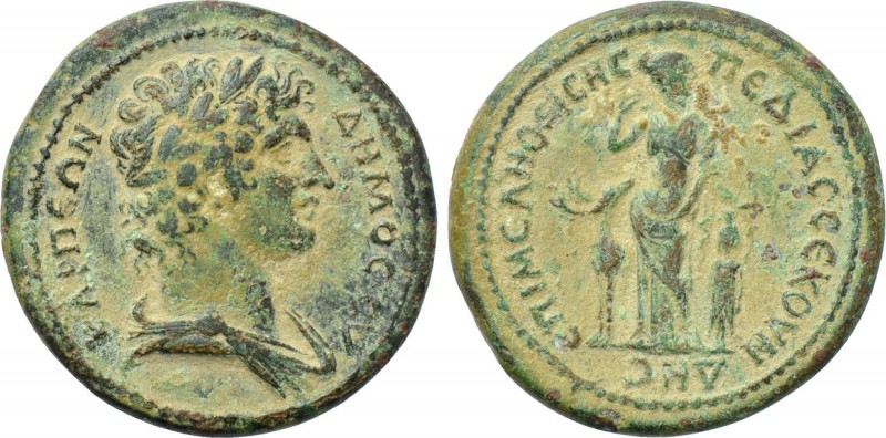 PHRYGIA. Eucarpea. Pseudo-autonomous. Time of Hadrian (117-138). Ae. Pedia Secun...
