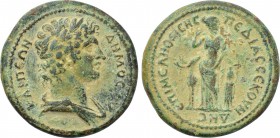 PHRYGIA. Eucarpea. Pseudo-autonomous. Time of Hadrian (117-138). Ae. Pedia Secunda, epimeletheisa.