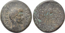 PHRYGIA. Hierapolis. Fabius Maximus (Proconsul of Asia, 10-9 BC). Ae. Zosimos Philopatris and Charax, magistrates. Struck under Augustus (27 BC-14 AD)...