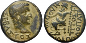 PHRYGIA. Philomelium. Tiberius (14-37). Ae Hemiassarion. T. Philopatris, magistrate.