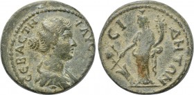 PAMPHYLIA. Side. Faustina II (147-175). Ae.