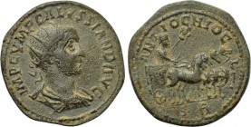 PISIDIA. Antioch. Volusian (251-253). Ae.