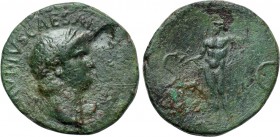 NERO (54-68). As. Uncertain Balkan mint.