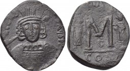 CONSTANTINE IV POGONATUS with HERACLIUS and TIBERIUS (668-685). Follis. Constantinople.