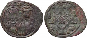 LEO IV with CONSTANTINE VI, CONSTANTINE V and LEO III (775-780). Follis. Constantinople.