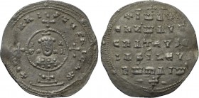 JOHN I TZIMISCES (969-976). Miliaresion. Constantinople