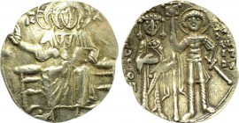 EMPIRE OF NICAEA. John III Ducas-Vatazes (1222-1254). Trachy. Magnesia.