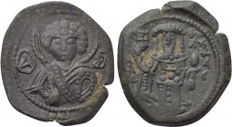 EMPIRE OF NICAEA. John III Ducas-Vatazes (1222-1254). Tetarteron. Magnesia.