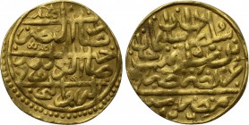 OTTOMAN EMPIRE. Sulayman I Qanuni (AH 926-974 / AD 1520-1566). GOLD Sultani. Misr (Cairo). Dated AH 926 (AD 1520/1).