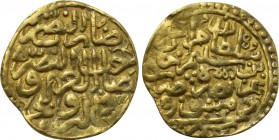 OTTOMAN EMPIRE. Murad III (AH 982-1003 / AD 1574-1595). GOLD Sultani. Dimashq (Damascus). Dated AH 982 (1574/5).