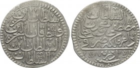 OTTOMAN EMPIRE. Mustafa II (AH 1106-1115 / AD 1695-1703). Kurush. Edirne. Dated AH 1106 (AD 1695/6).