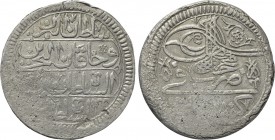 OTTOMAN EMPIRE. Mahmud I (AH 1143-1168 / AD 1730-1754). Kurush. Gümüshhane. Dated AH 1143 (AD 1730/1).