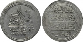 OTTOMAN EMPIRE. Mahmud II (AH 1223-1255 / AD 1808-1839). Kurush. Qustantiniya (Constantinople). Dated AH 1223//7 (AD 1814/5).
