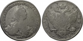 RUSSIA. Catherine II 'the Great' (1762-1796). Rouble (1773-ΘΛ). St. Petersburg.