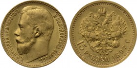 RUSSIA. Nicholas II (1894-1917). GOLD 15 Roubles (1897-AΓ). St. Petersburg.
