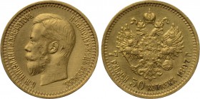 RUSSIA. Nicholas II (1894-1917). GOLD 7 1/2 Roubles (1897-AΓ). St. Petersburg.