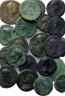 21 Roman Bronze Coins.