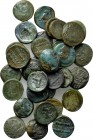 32 Bronze Coins of the Macedonian Kings.