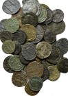 47 Late Roman Coins.