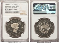 Republic Proof Fantasy Peso 1985 PR69 Ultra Cameo NGC, KM-XM10. Exile Fantasy issue. Long neck variety. Copper-nickel strike. From the El Don Diego Lu...