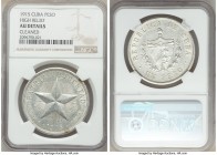 Republic 5-Piece Lot of Certified "Star" Pesos NGC, 1) "High Relief" Peso 1915 - AU Details (Cleaned) 2) Peso 1916 - XF Details (Harshly Cleaned) 3) P...