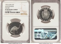 Republic silver Proof Piefort "Apatosaurus" 5 Pesos 1993 PR68 Ultra Cameo NGC, KM-P54. Mintage: 150. From the El Don Diego Luna Collection

HID0980124...