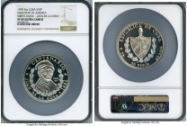 Republic Proof "Juan de la Cosa" 50 Pesos (5 oz) 1990 PR69 Ultra Cameo NGC, KM297. Mintage: 2,000. "Discovery of America - 500th Anniversary" series. ...