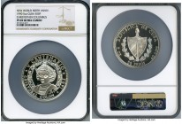 Republic Proof "Christopher Columbus" 50 Pesos (5 oz) 1990 PR69 Ultra Cameo NGC, KM294. Mintage: 2,000. "New World - 500th Anniversary" series. From t...