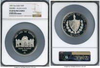 Republic Proof "Alcala Gate" 50 Pesos (5 oz) 1991 PR69 Ultra Cameo NGC, KM356. Mintage: 550. From the El Don Diego Luna Collection

HID09801242017

© ...