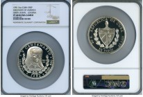 Republic Proof "Joanna" 50 Pesos (5 oz) 1991 PR68 Ultra Cameo NGC, KM432. Mintage: 1,000. "Discovery of America - 500th Anniversary" series. From the ...