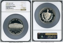 Republic Proof "San Jorge Palace" 50 Pesos (5 oz) 1992 PR69 Ultra Cameo NGC, KM382. Mintage: 550. From the El Don Diego Luna Collection

HID0980124201...