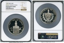 Republic Proof "Seville - Tower of Gold" 50 Pesos (5 oz) 1992 PR69 Ultra Cameo NGC, KM641. Mintage unlisted in the Standard Catalog of World Coins. Fr...