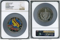 Republic Proof Colorized "Butterfly" 50 Pesos (5 oz) 1996 PR69 Ultra Cameo NGC, KM567. Mintage: 950. "Caribbean Fauna" series. From the El Don Diego L...