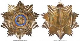 Republic Order of Carlos Manuel de Cespedes Grand Cross Breast Star ND (Instituted 1926) UNC (Light Surface Hairlines), Barac-59, R&S-Cu61a (this type...