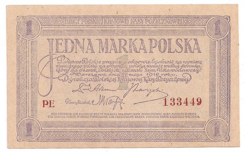 II Rzeczpospolita, 1 marka polska 1919 Ser. PE
 Bezobiegowy egzemplarz z lekkim...